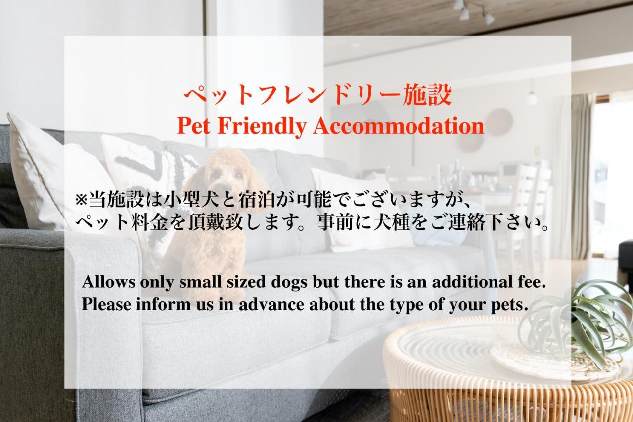 石垣市 Pine House In Ishigakiヴィラ エクステリア 写真